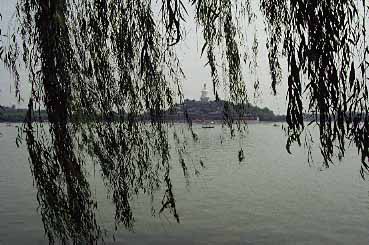 Beihai Park, Beijing, China, Jacek Piwowarczyk, 1994-1997