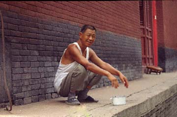 Forbidden City, Beijing, China, Jacek Piwowarczyk, 1994-1997