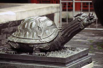 Forbidden City, Beijing, China, Jacek Piwowarczyk, 1994-1997