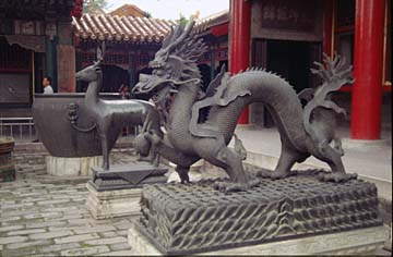 Forbidden City, Beijing, China, Jacek Piwowarczyk, 1994-1997