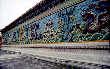 Forbidden City, Beijing, China, Jacek Piwowarczyk, 1994-1997