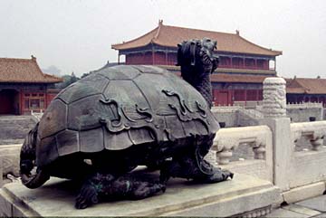 Forbidden City, Beijing, China, Jacek Piwowarczyk, 1994-1997