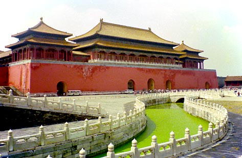 Forbidden City, Beijing, China, Jacek Piwowarczyk, 1994-1997