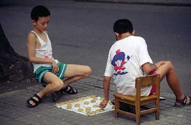 Beijing China, Jacek Piwowarczyk 1994-1997