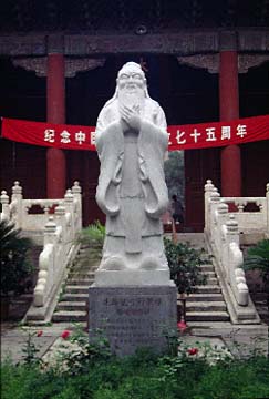 Consfucian Temple, Beijing, China, Jacek Piwowarczyk 1994-1997