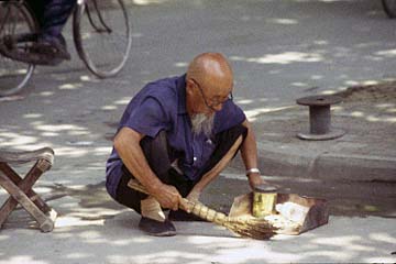 Beijing China, Jacek Piwowarczyk 1994-1997