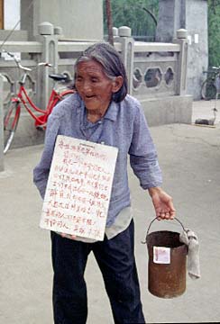 Beijing China, Jacek Piwowarczyk 1994-1997