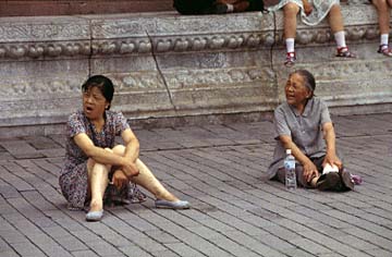 Beijing China, Jacek Piwowarczyk 1994-1997