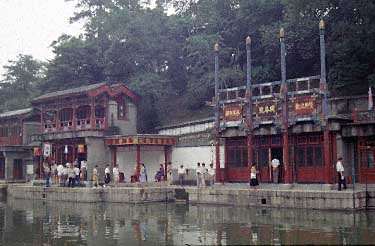 Summer Palace, Beijing, China, Jacek Piwowarczyk 1994-1997