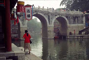 Summer Palace, Beijing, China, Jacek Piwowarczyk 1994-1997