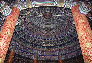 Temple of Heaven, Beijing, China, Jacek Piwowarczyk, 1994-1997