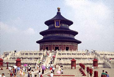 Temple of Heaven, Beijing, China, Jacek Piwowarczyk, 1994-1997