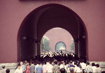 Tienanmen Square, Beijing, China, Jacek Piwowarczyk, 1994-1997