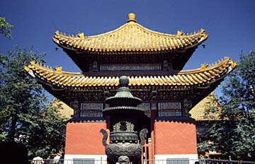 Yonghegong (Lama ) Temple, Beijing, China, Jacek Piwowarczyk, 1994-1997