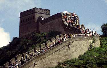 Badaling Great Wall, China, Jacek Piwowarczyk, 1995-97