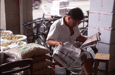 Guangzhou, China, Jacek Piwowarczyk, 2004