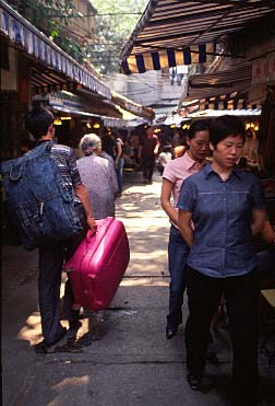 Guangzhou, China, Jacek Piwowarczyk, 2004