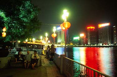 Guangzhou, China, Jacek Piwowarczyk, 2004