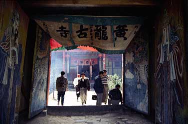 , China, Jacek Piwowarczyk, 1998