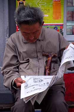 Shanghai, China, Jacek Piwowarczyk, 2002