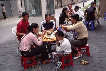 Zhongsan, Guangzdong, China, Jacek Piwowarczyk, 2004