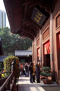Ch Lin Nunnery, Kowloon, Hong Kong, China, Jacek Piwowarczyk, 2004