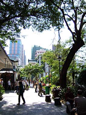 Kowloon, Hong Kong, Jacek Piwowarczyk, 2004