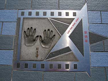 Tsim Sha Tsui, Hong Kong, China, Jacek  Piwowarczyk 2004