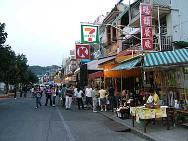 Cheung Chau Island, Hong Kong, China, Jacek Piwowarczyk, 2004