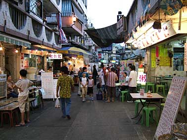 Cheung Chau Island, Hong Kong, China, Jacek Piwowarczyk, 2004