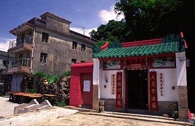 Park Island, Hong Kong, China, Jacek Piwowarczyk 2004