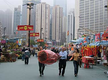 Victoria Park, Hong Kong, China, Jacek Piwowarczyk 2005