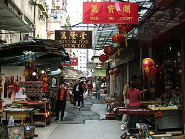 Sheung Wan, Hong Kong, China, Jacek Piwowarczyk, 2005