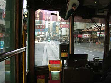 Sheung Wan, Hong Kong, China, Jacek Piwowarczyk, 2005