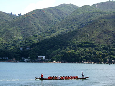 Mui Wo, Hong Kong, China, Jacek Piwoarczyk, 2005