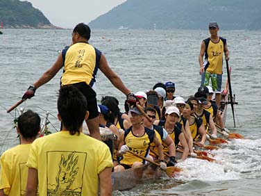 Dragon Boat Festival, Mui Wo, Hong Kong, China, Jacek Piwowarczyk, 2005