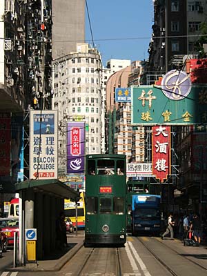 Hong Kong Island, Hong Kong, China, Jacek Piwowarcyk 2005