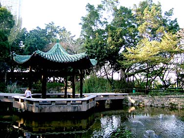 Kowloon Park, Kowloon, Hong Kong, China, Jacek Piwowarczyk, 2005