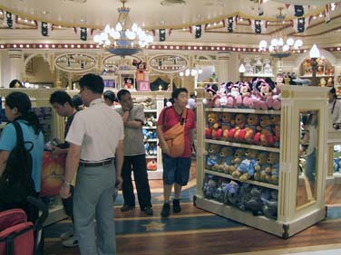 Hong Kong Disneyland Resort, Lantau Island, Hong Kong, China, Jacek Piwowarczyk, 2006