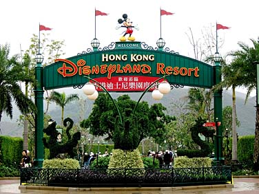 Hong Kong Disneyland Resort, Lantau Island, Hong Kong, China, Jacek Piwowarczyk, 2006