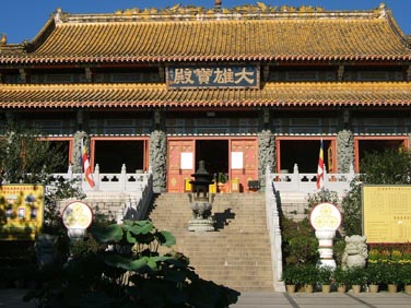 Po Ling Monastery, Ngong Ping, Lantau Island, Hong Kong, China, Jacek Piwowarczyk, 2006