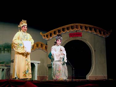 Cantonese Opera, Mui Wo, Lantau Island, Hong Kong, China, Jacek Piwowarczyk, 2007