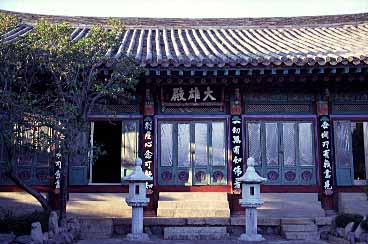 Kyongju, Popjangsa Temple, South Korea, Jacek Piwowarczyk 1999
