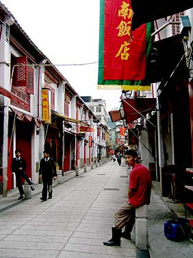 Macao, China, Jacek Piwowarczyk 2006