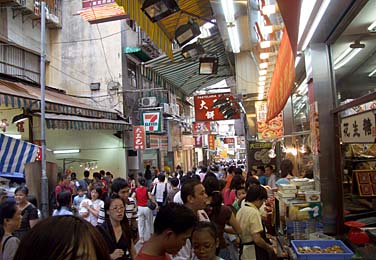 Rua de Sao Paulo, Macao, China, Jacek Piwowarczyk, 2007