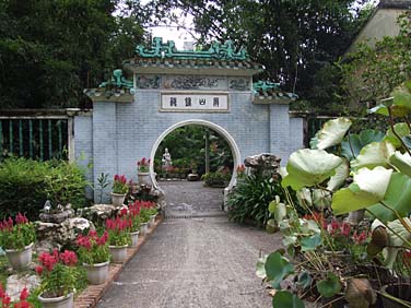 Lou Lim Leoc Garden, Macao, China, Jacek Piwowarczyk, 2007