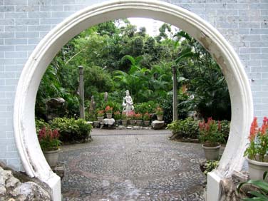 Lou Lim Leoc Garden, Macao, China, Jacek Piwowarczyk, 2007