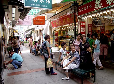 Taipa Village, Macao, China, Jacek Piwowarczyk, 2007