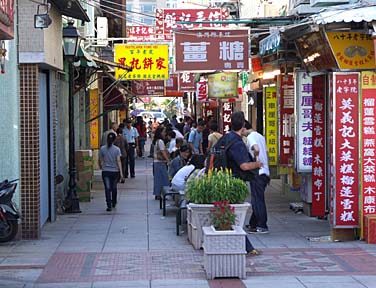 Taipa Village, Macao, China, Jacek Piwowarczyk, 2007