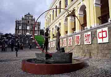 Macau, China, Jacek Piwowarczyk, 2000